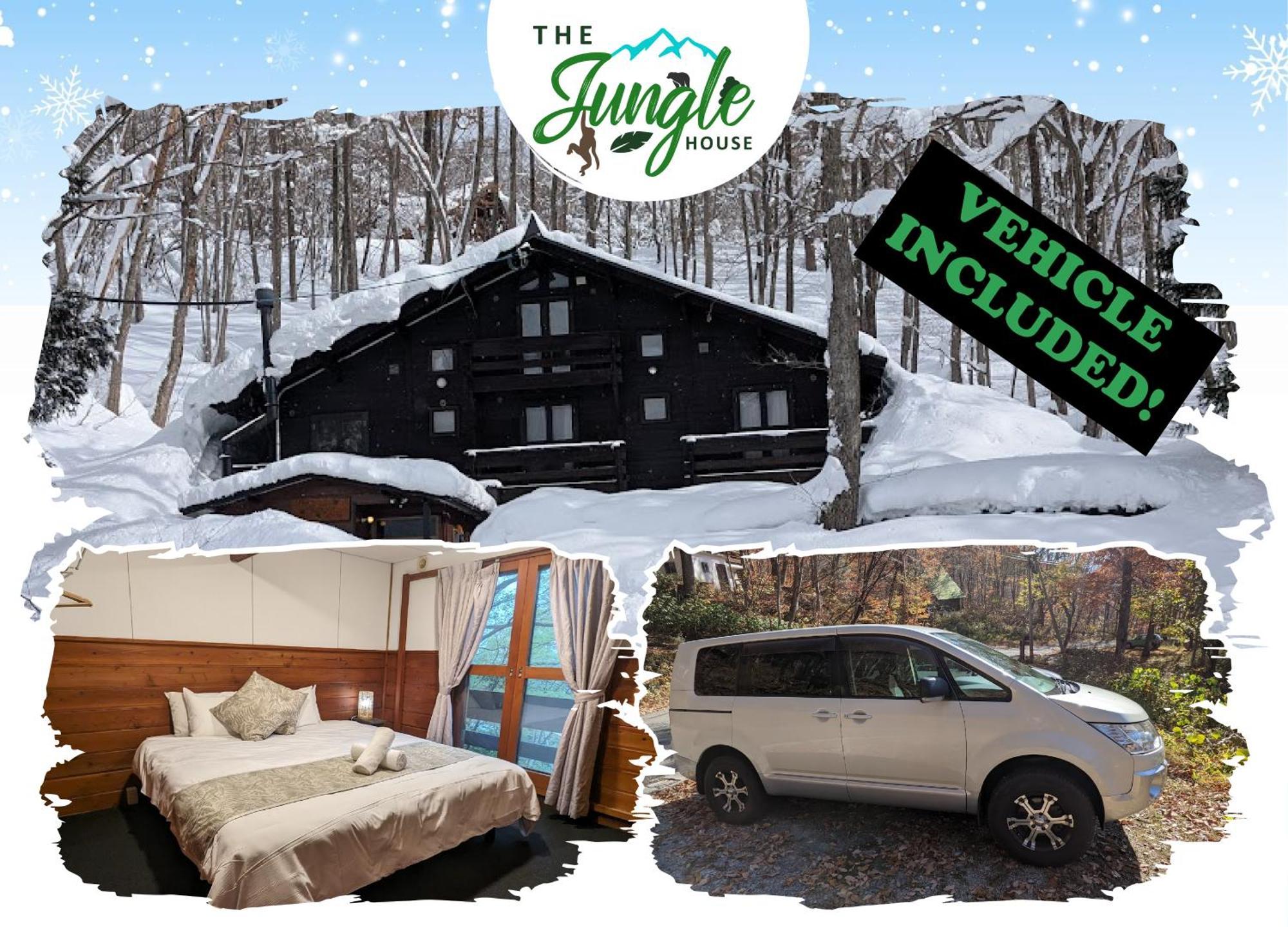 The Jungle House - Hakubaヴィラ エクステリア 写真